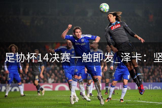 about image